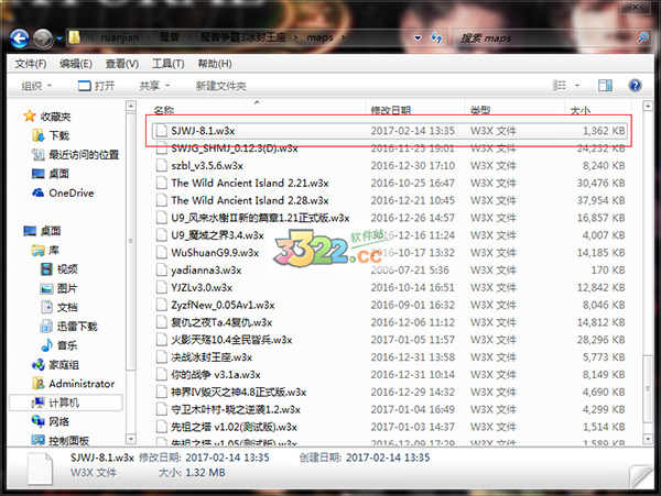 神界危机5.0最终幻想纪念版