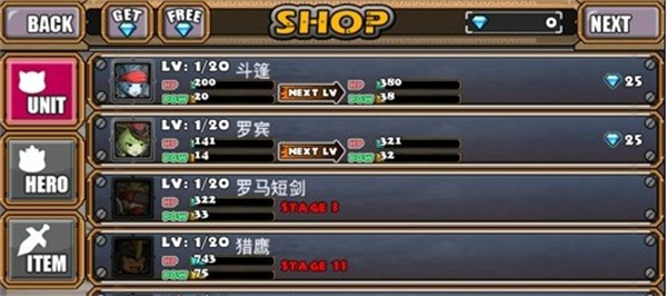 猫狗大战2