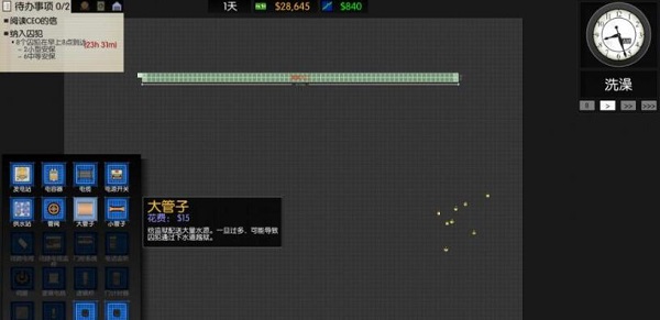 监狱建筑师破解版手机汉化版