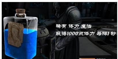 无尽之剑3