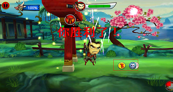 武士大战僵尸2修改版