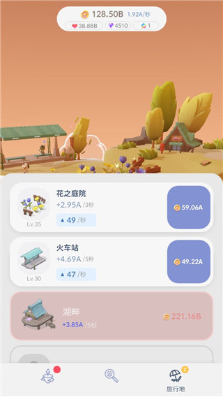 亲爱的猫咪2025