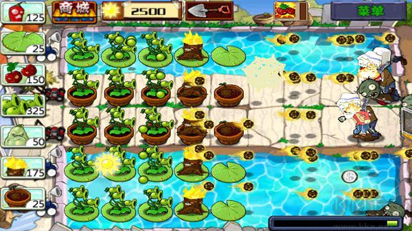 植物大战僵尸无尽版破解版HD修改版(无限钻石)