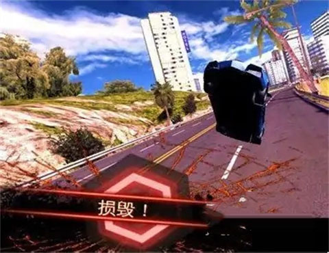 狂野飙车7内购破解版
