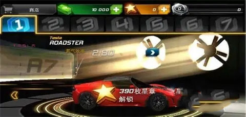 狂野飙车7内购破解版