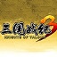 三国战纪3街机游戏绿色版