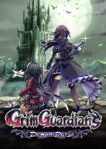 少女魔净多功能修改器