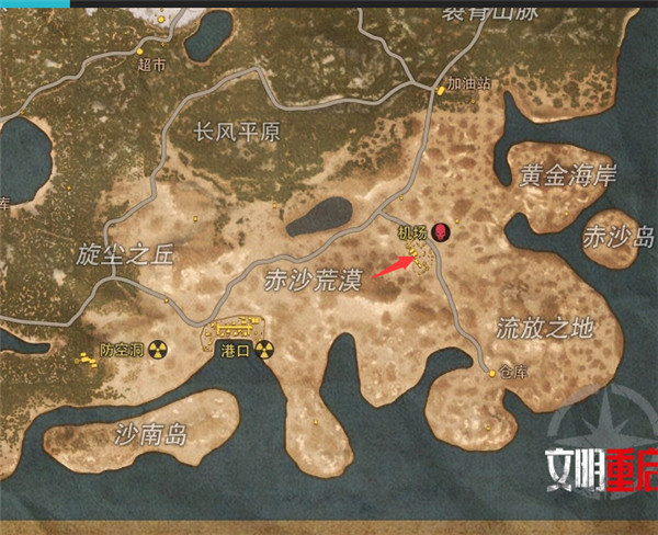 王牌战争九游版