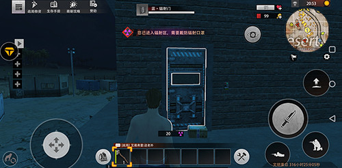 王牌战争九游版