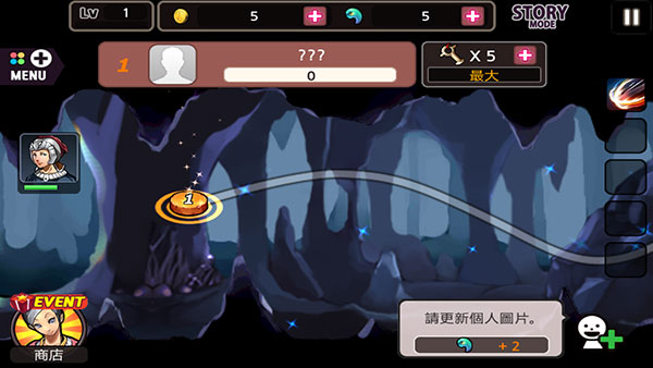 亡灵杀手 夏侯惇