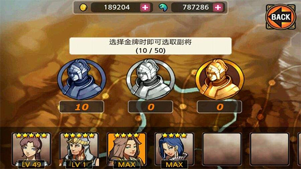亡灵杀手 夏侯惇