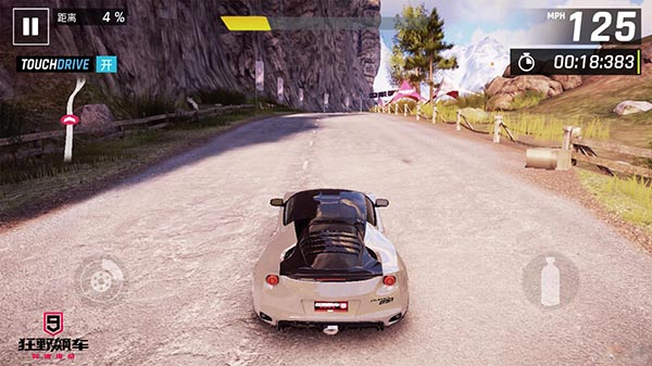 狂野飙车9竞速传奇