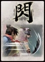 英雄杀(假人陪玩)