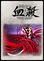 英雄杀(假人陪玩)
