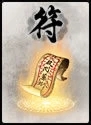 英雄杀(假人陪玩)