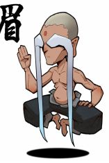 西游伏魔记2025