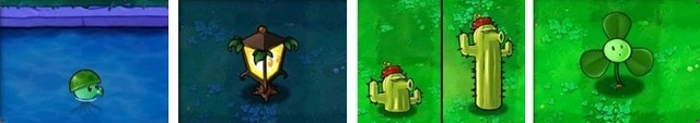 植物大战僵尸经典版(附攻略)