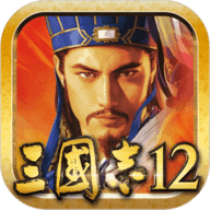 三国志12pc移植版手游