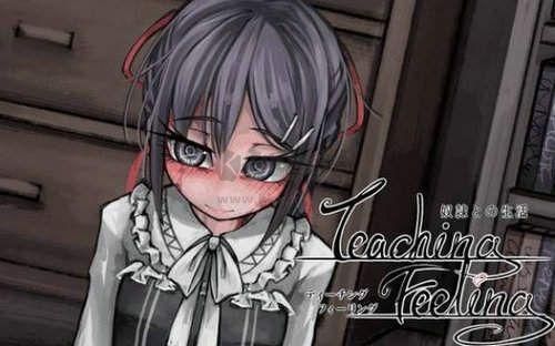 希尔微奴隶生活冷狐版