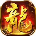 雄霸武神传奇安卓版