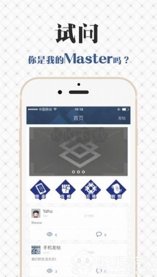 fgowiki2025最新版