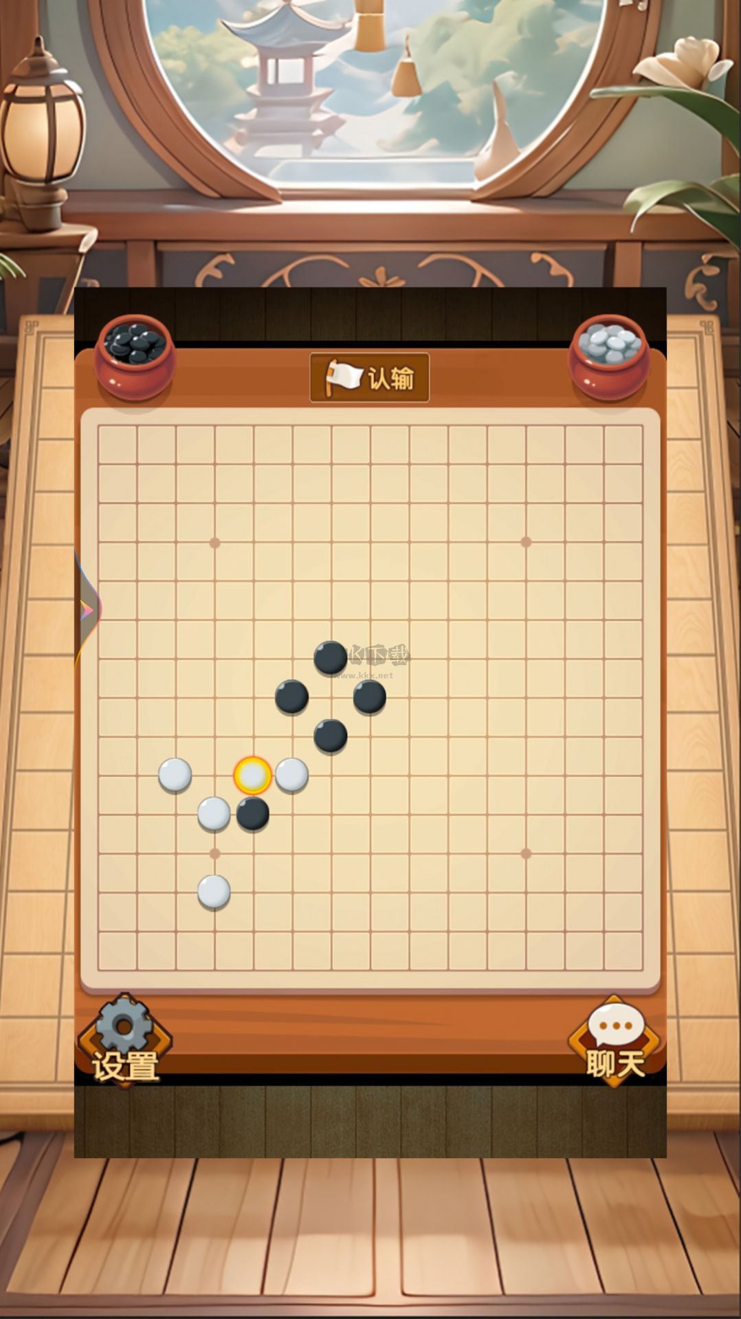 经典单机五子棋2025最新版手游