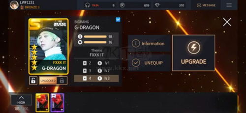 superstar YG最新版2025