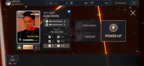 superstar YG最新版2025
