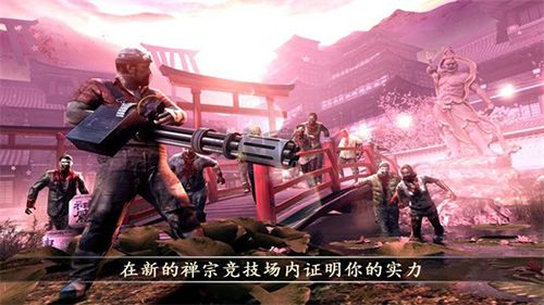 死亡扳机2无限金币破解版2025最新版