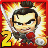 武士大战僵尸2官方正版