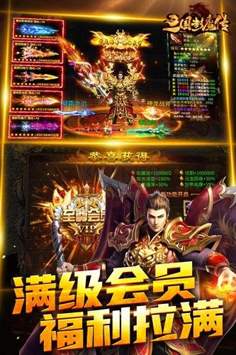暗黑之城2025最新版手游