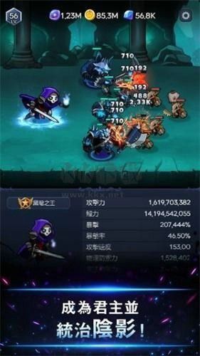 闲暗影骑士2025最新版