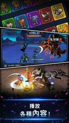 闲暗影骑士2025最新版