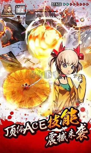 亡灵杀手最新版