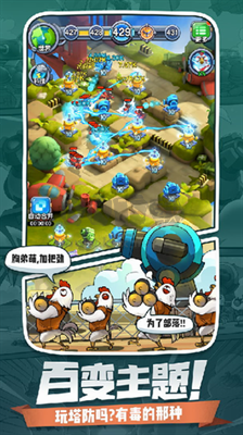 小兵别嚣张2025最新版