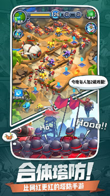 小兵别嚣张2025最新版