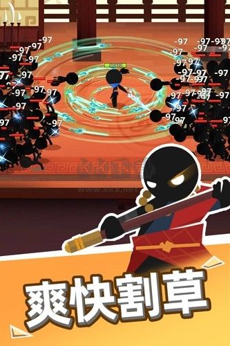 我比武特牛官服2025最新版