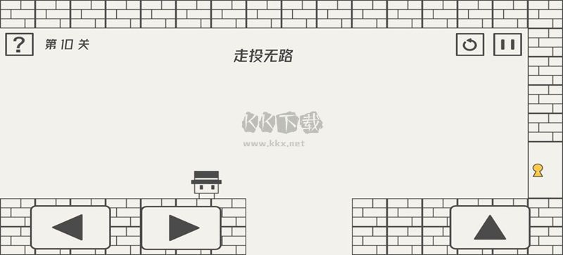 帽子先生大冒险手游