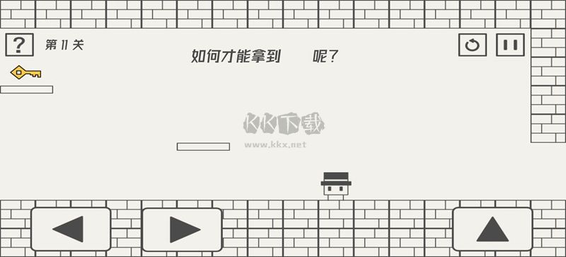 帽子先生大冒险手游