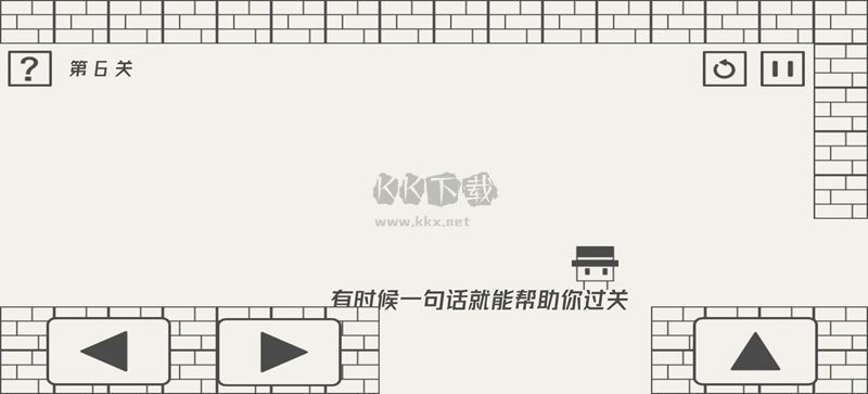 帽子先生大冒险手游