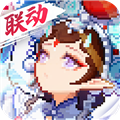 我的勇者单机破解版