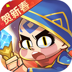 梦想海岛王(兑换码2025)
