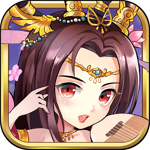 三国杀传奇正版