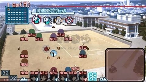 圣诞之吻汉化版