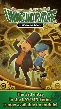 雷顿教授与最后的时间旅行汉化版