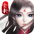 尘缘最新版
