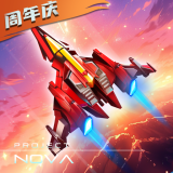 逆空使命（战机改造开启)