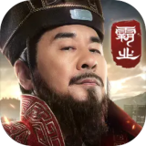 霸业无限元宝