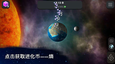 从细胞到奇点正式版