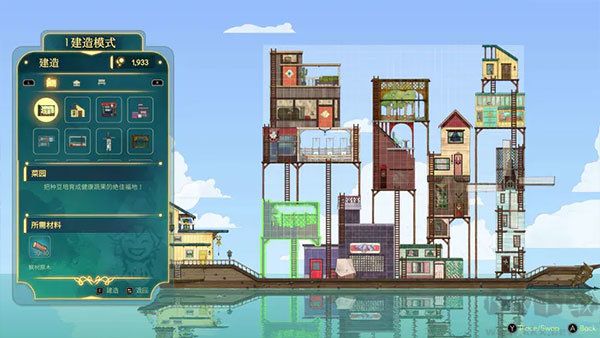 灵魂摆渡人完整版
